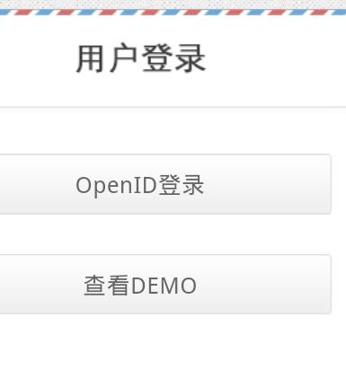 Android移动应用开发中常见的经验技巧总结