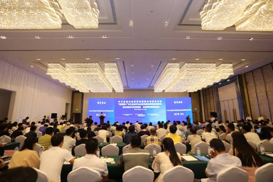 深化制造业与互联网融合 助推新旧动能接续转换