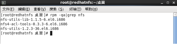 linux系统下nfs服务器的配置