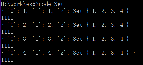 ES6新特性:JavaScript中Set和WeakSet类型的数据结构