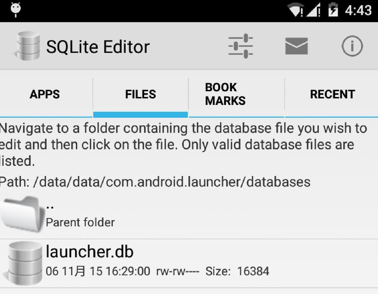 Android快捷方式解密