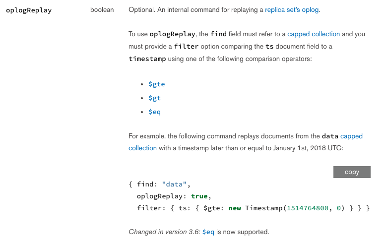 MongoDB 定位 oplog 必须全表扫描吗？