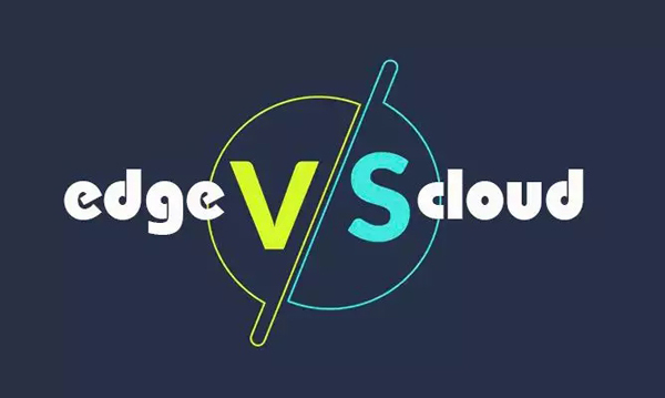 边缘计算意味着云的死亡吗？