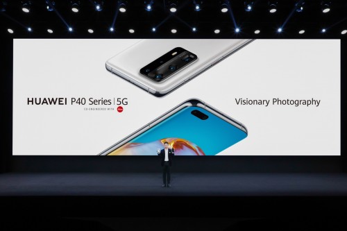 华为P40系列正式发布,EMUI 10.1携全场景智慧新体验惊喜亮相!