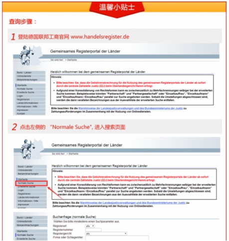 家用擦地机哪个牌子好? 双十一天猫京东选购攻略