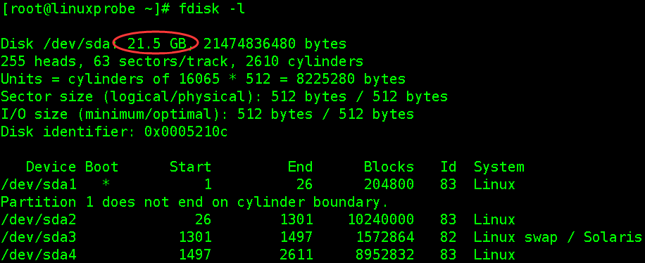 在 Linux 下使用 fdisk 扩展分区容量