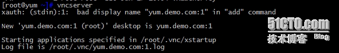 CentOS下配置VNCServer，重启服务仍然生效