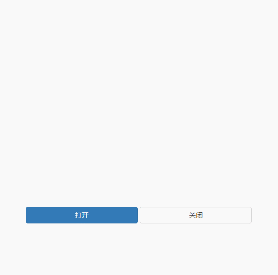 JavaScript单例模式概念与实例