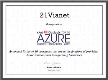 世纪互联获选APAC CIO Outlook“Azure Solution Providers”10强