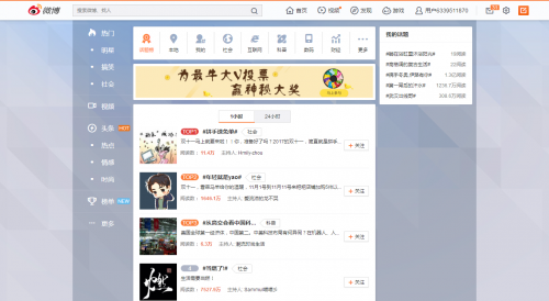 第十九届高交会即将召开，人工智能与VR引热议