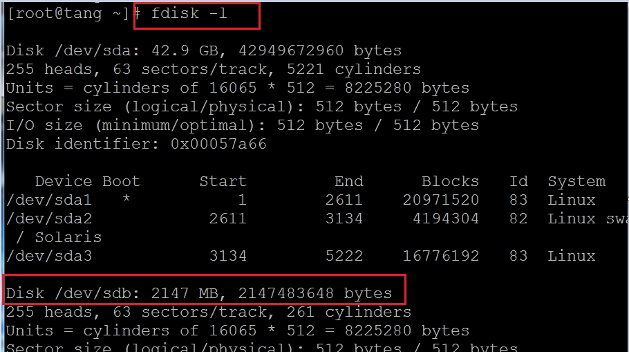 容易被忽视的Linux磁盘配额设置