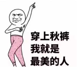 吉林松原“爆”了！竟是因为“它”？！