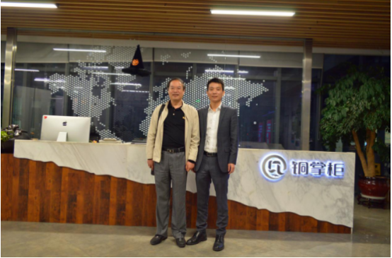 杭州市互联网金融协会秘书长楼建民考察铜掌柜