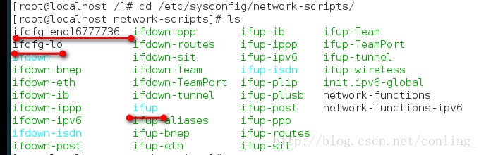 Linux 网卡的配置