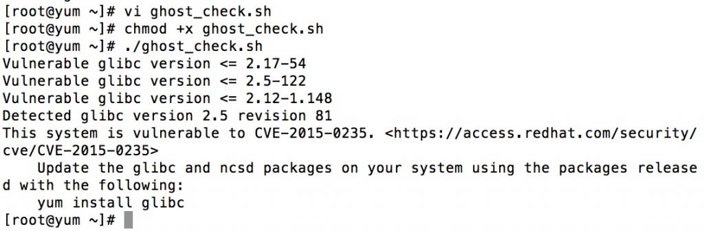linux幽灵漏洞检测和修复方法