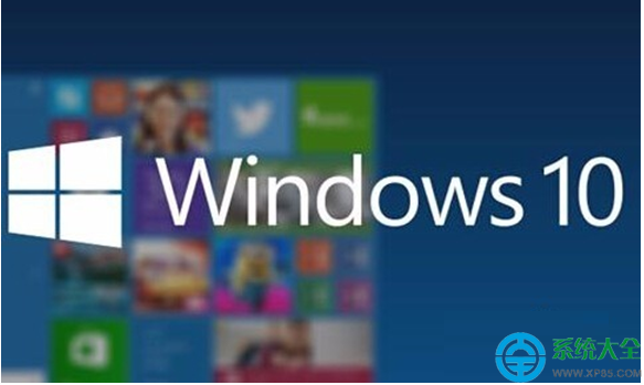 Win10系统桌面背景不显示无法设置怎么办?