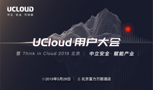 5G来了,径卫视觉加速入场,智能驾驶安全先导将再度破局!