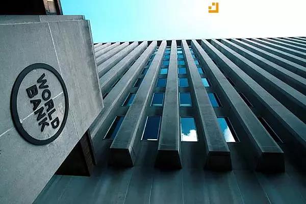 世界银行集团：对区块链解决方案与世行自身目标之间的联系表示关注