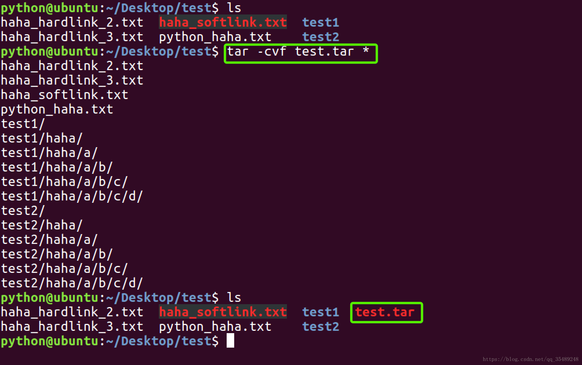 linux下tar与zip的用法与注意事项