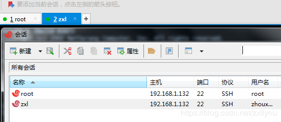 Linux学习之 用户和用户组管理-用户管理相关文件