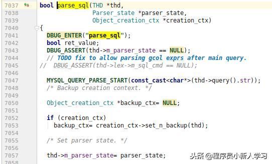 使用systemtap调试工具分析MySQL的性能