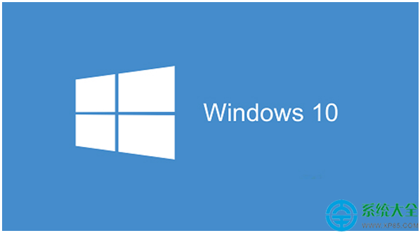 Win10系统安全中心服务启动不了怎么办?
