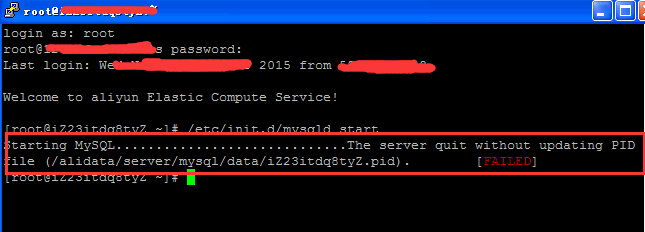 Linux服务器一键安装包的mysql启动失败