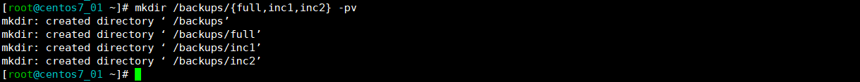 MySQL-Xtrabackup备份还原