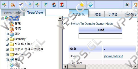 Kloxo系统管理面板安装教程