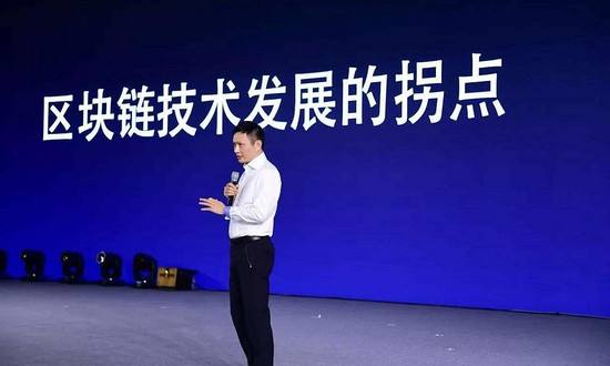 陈磊“下注”区块链，这个风口能让迅雷飞起来吗