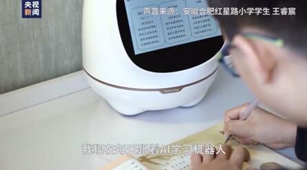 一条特殊的朋友圈:阿尔法蛋的抗疫新闻