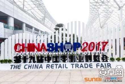 群脉秀出用户运营新玩法,“零售+SCRM”引爆中国零售博览会!