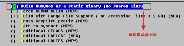 在VMware上制作一个简单的Linux
