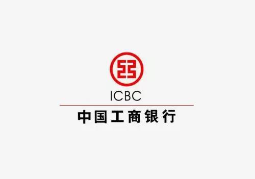 全球区块链专利中国最多,工行首个区块链专利发布