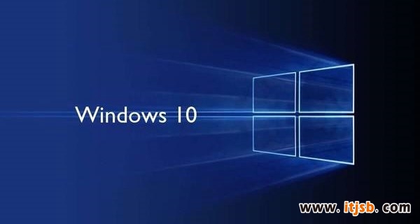 Win10电脑名字怎么改 Win10重命名电脑名称方法