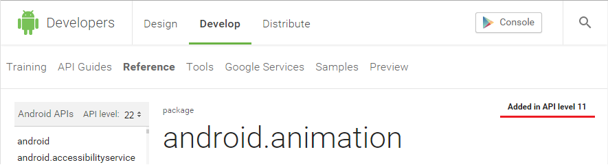 Android Support Library 学习入门