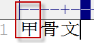 Oracle LPAD/RPAD函数在处理中文时的注意事项