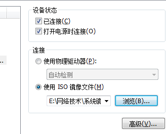 linux yum软件包管理器