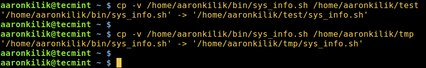 如何在 Linux 中复制文件到多个目录中