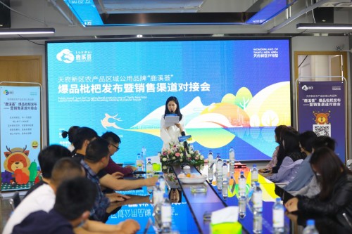 夏至未至,鹿溪荟枇杷率先出道