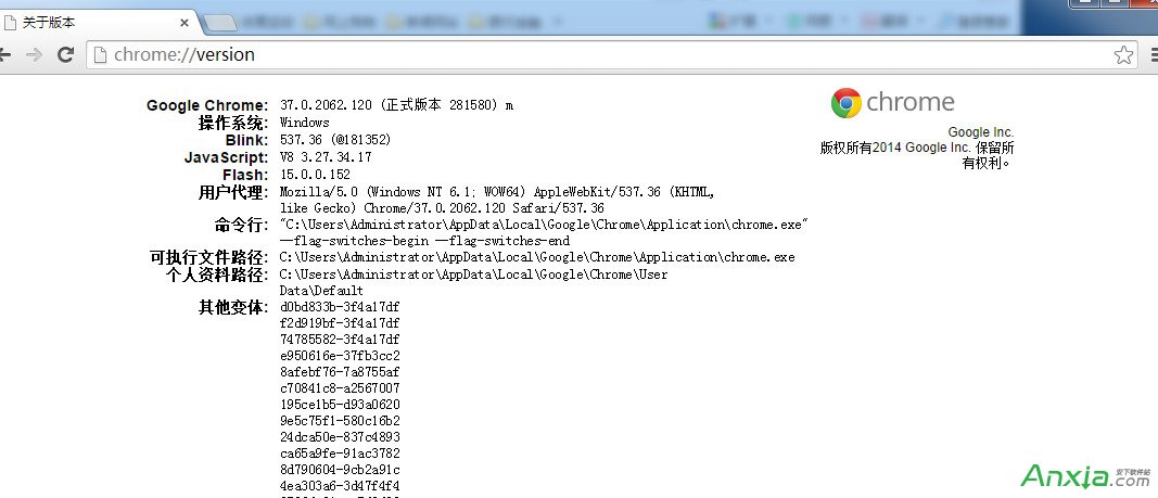 chrome字体怎么修改为默认雅黑