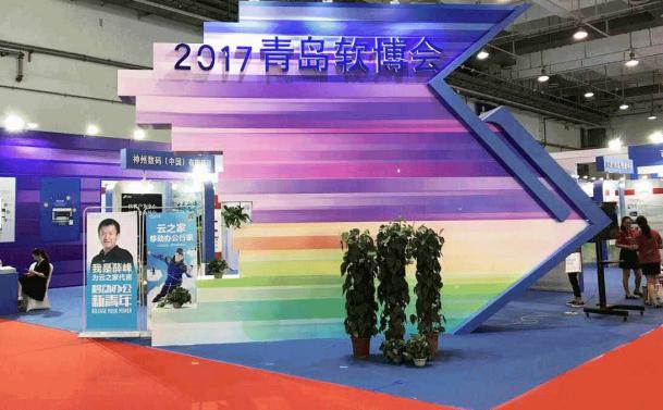 拥抱本地化,神州数码抢滩自主可控云基础设施高地