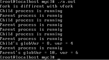 Linux多进程开发（二）进程创建之vfork的学习