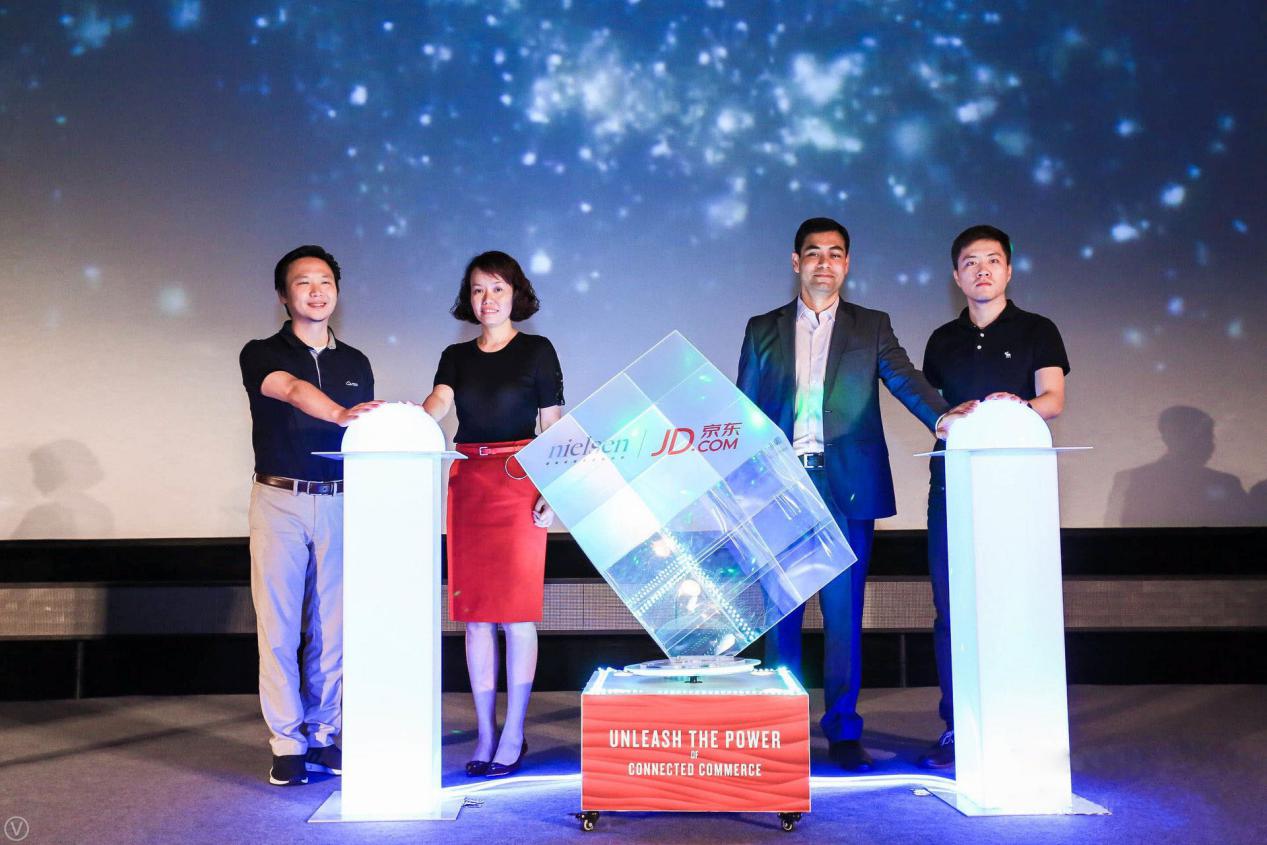 尼尔森京东联手开启数字媒体营销新时代