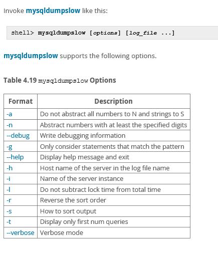 MYSQL性能调优:官方mysqldumpslow分析Mysql slow log