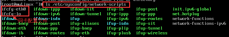 Linux自有服务之网络设置