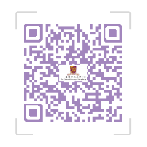 本周日,香港中文大学(深圳)管理学硕士项目老师邀你咖啡畅聊!
