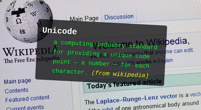 Unicode与JavaScript详解