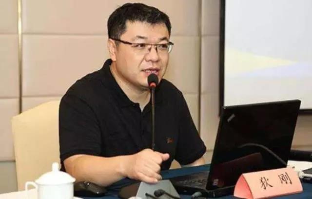 央行数字货币研究所狄刚:区块链依然需要中心背书
