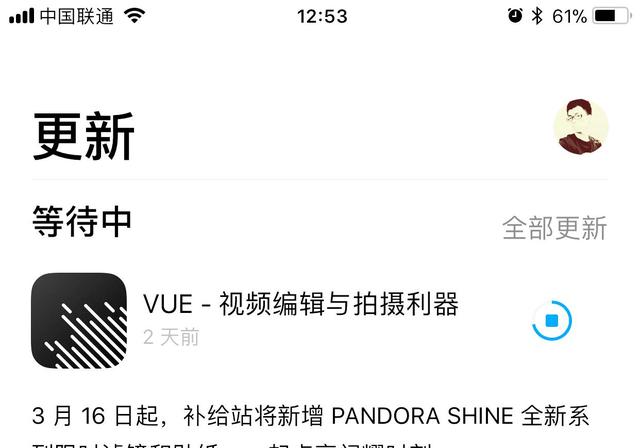 app store无法更新软件 苹果商店下载不了东西